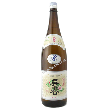 呉春の本醸造酒